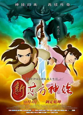 欧美日韩亚洲第一页